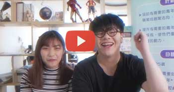 恒生青年前路探索計劃:
《 我喺香港拍Youtube嘅故事?》