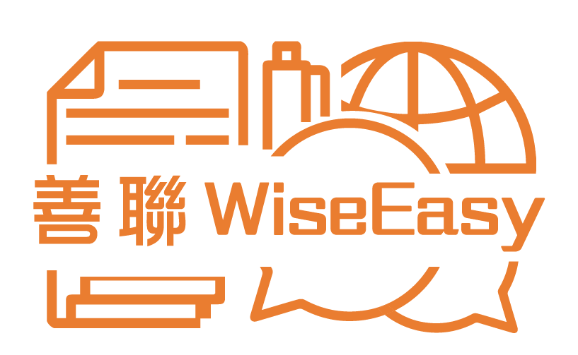 WiseEasy