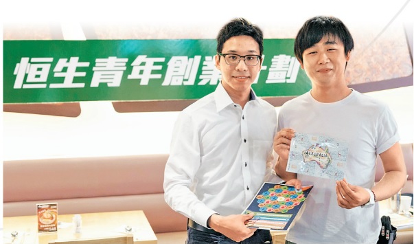 創業生力軍 著重實戰經驗	