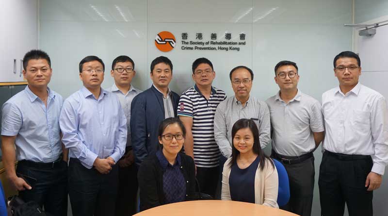 Mainland Legal Officials visit SRACP 