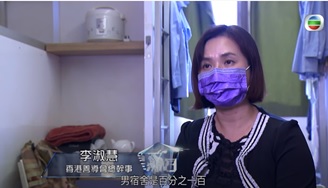覓安樂窩助更生 