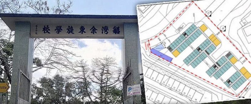 大埔汀角路前校舍建過渡屋「善樓」涉276伙 