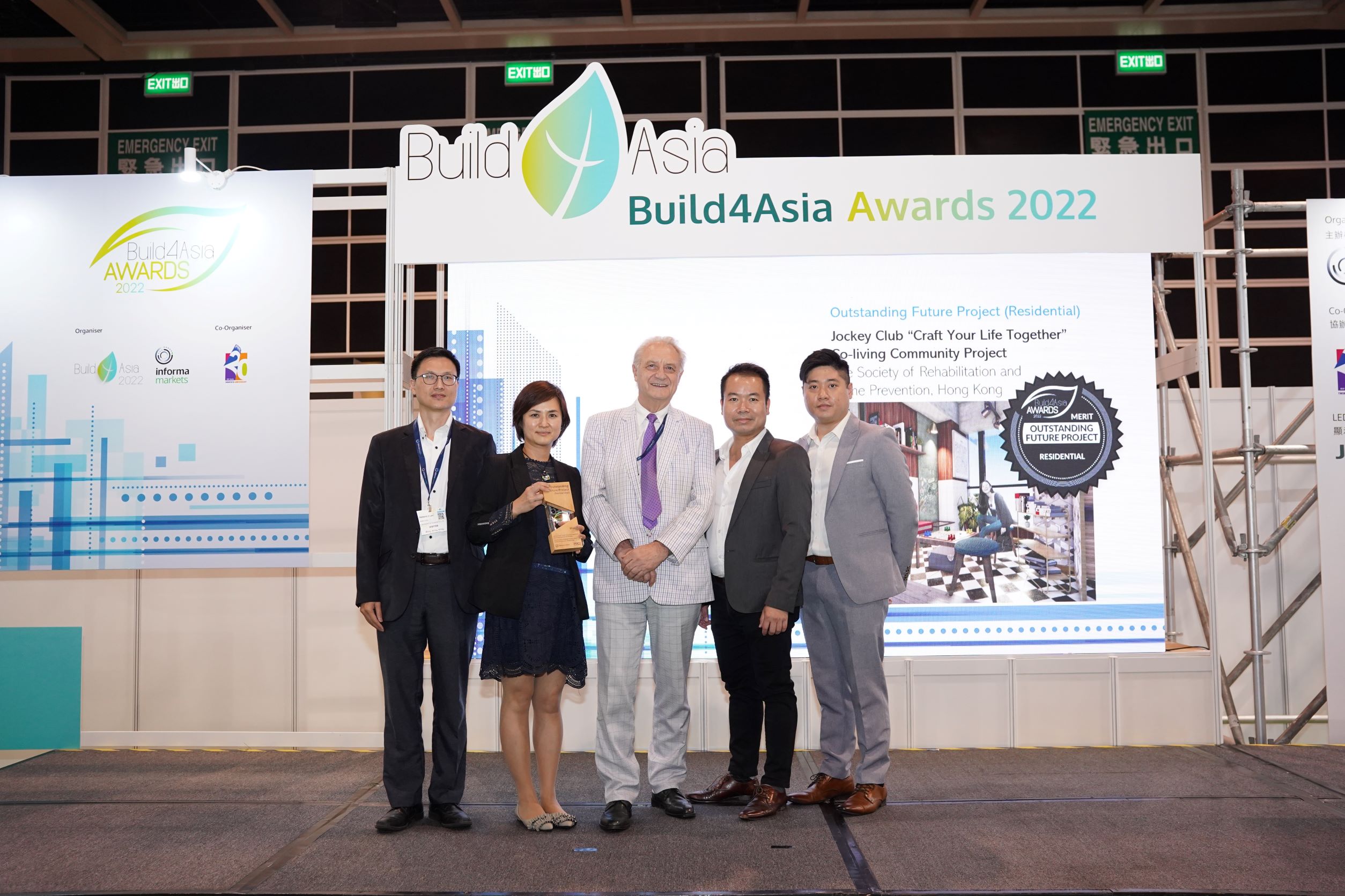 賽馬會「拍住上」共居社區計劃榮獲Build4Asia Awards 2022年度 Outstanding Future Project (Residential) 優異獎