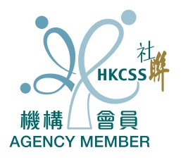 香港社会服务联会 HKCSS