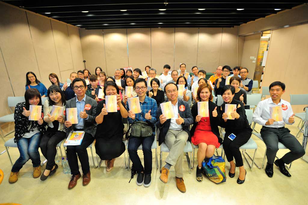 「破繭天使 - 六個甦醒的新生命」新書分享會 暨 「女性吸毒 / 戒毒誘因及後果」調查發布 