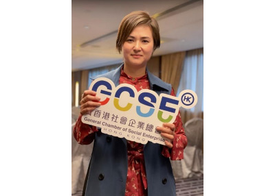 真誠對待能改變他人一生 香港善導會總幹事李淑慧專訪