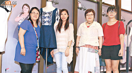 精神病康復者服飾展