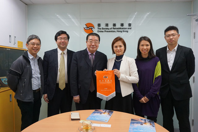 上海市司法局副局長王協先生於2017年1月12日到訪本會