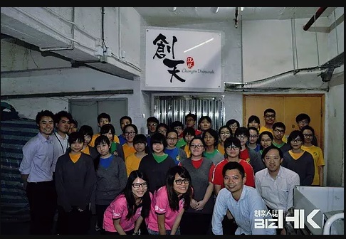 洗出個未來