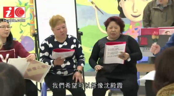 朗澄之聲	 