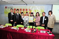 優勢為本介入模式成效研究發佈會 